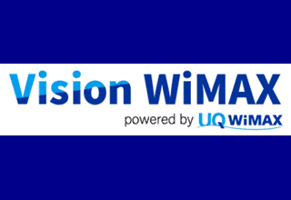 Vision WiMAX(ビジョンワイマックス)を選ぶメリットは？おすすめプロバイダも紹介！ | WiMAXってどうなの？